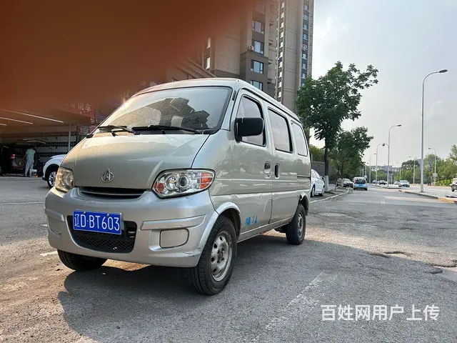 2014年长安之星 - 图片 1