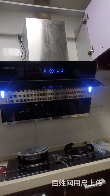 本地上门服务钟点工保洁油烟机清洗家电清洗热水器清洗 - 图片 1