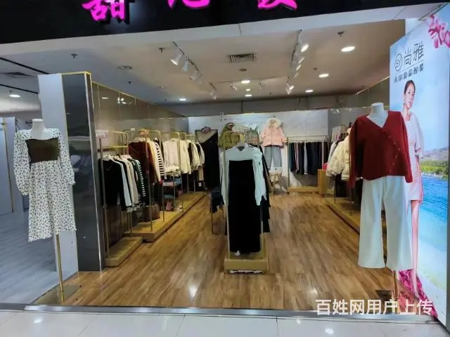 （同城）（空转1万3）经区豪业圣迪58平服装店转让 - 图片 1