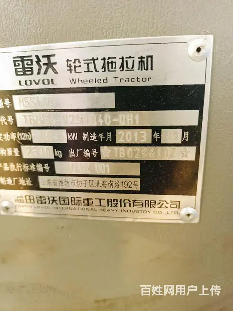 经典车 - 图片 3