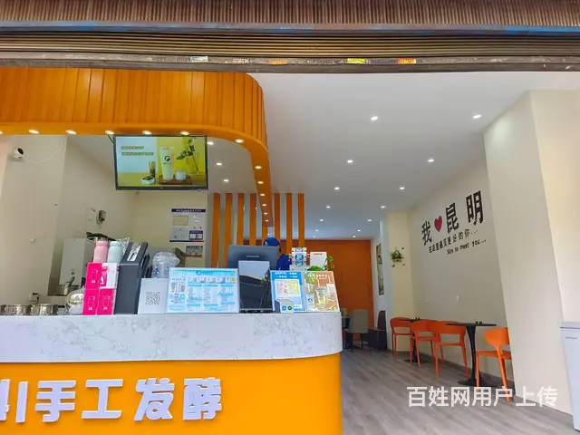 6325（爆铺网）精装修饮品店转让 学校附近 行业不限 - 图片 2