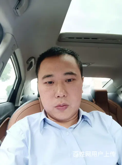 剩男征婚 - 图片
