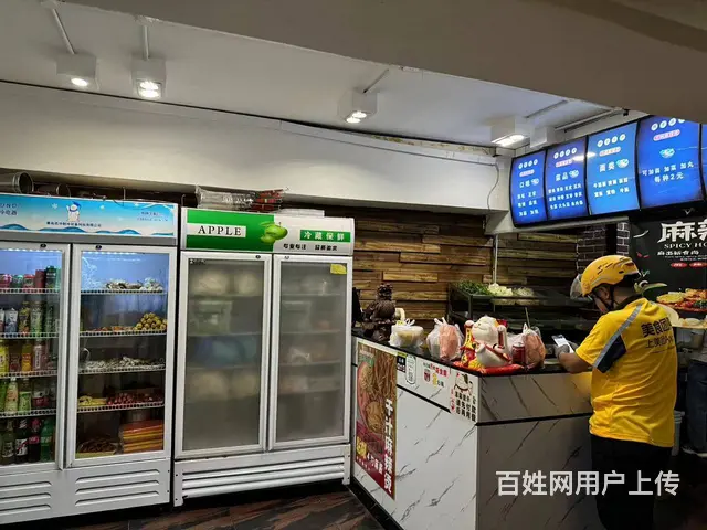 【搞定了！】南岗 宣庆街麻辣烫出兑 快餐外卖店出兑 - 图片 4