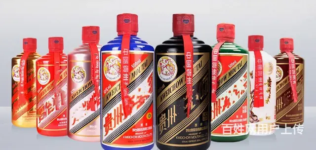 哈尔滨高价回收茅台酒空瓶礼盒烟酒名酒老酒路易十三酒 - 图片 3