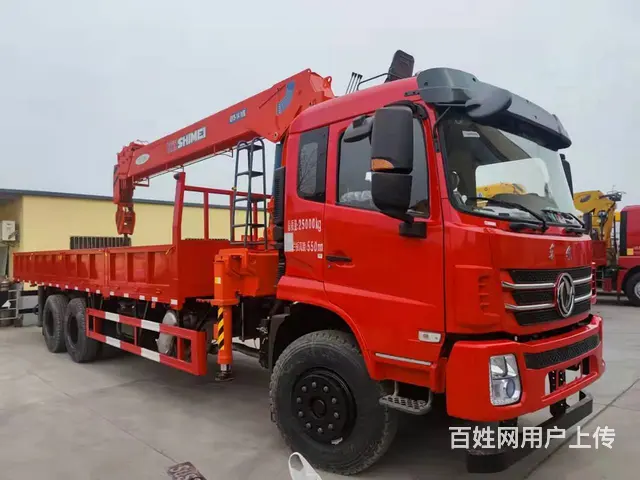 厂家直销新旧二手2-20吨随车吊 - 图片 10