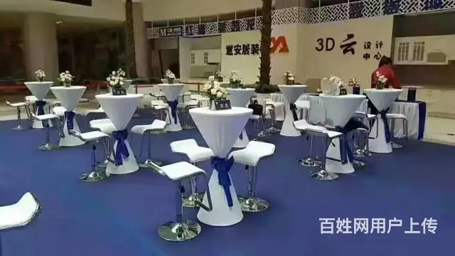 苏州高脚桌椅宴会儿童桌椅冷餐桌椅塑料靠背椅吐司沙发 - 图片 1