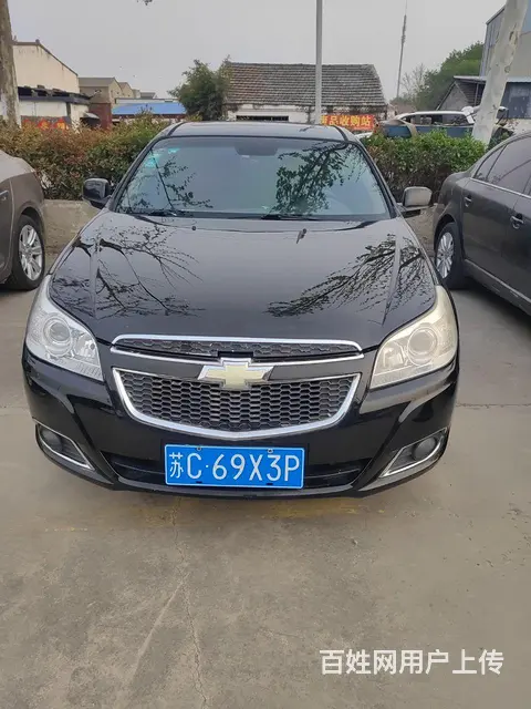 雪佛兰 景程 2013款 1.8 手自一体 SX 豪华版 - 图片 1