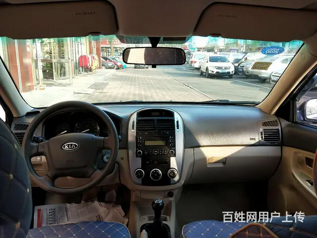 起亚 赛拉图 2010款 1.6 手动 GL - 图片 5