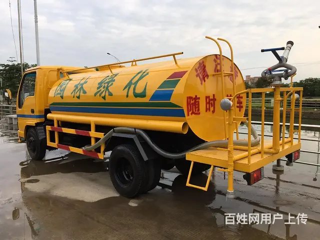 园林绿化洒水车 - 图片 3