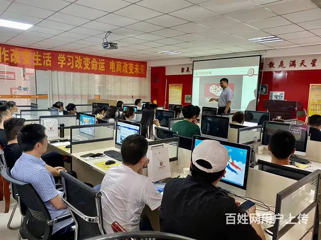 专业美工设计培训5月20日新开课 四校可选 - 图片 6