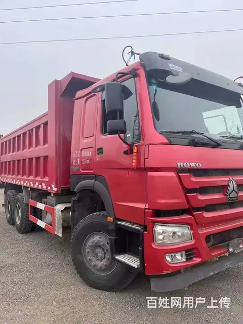 渭南秒杀2020年国六6米豪沃自卸车 支持分期 - 图片 4