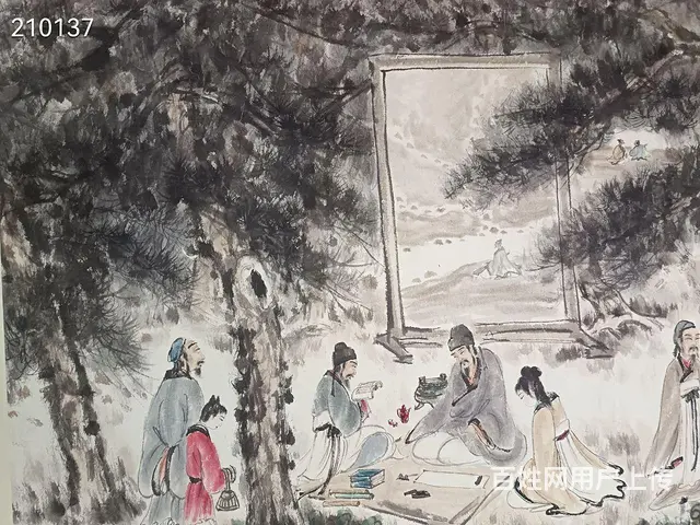 傅抱石   八尺人物图（纯手绘） 镜心 - 图片 8