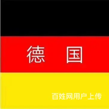 正规出国劳务公司欢迎合作，咨询 - 图片 4