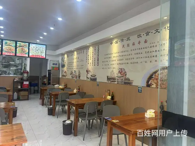 S中和日营三千加的面馆及快餐店转让 - 图片 5
