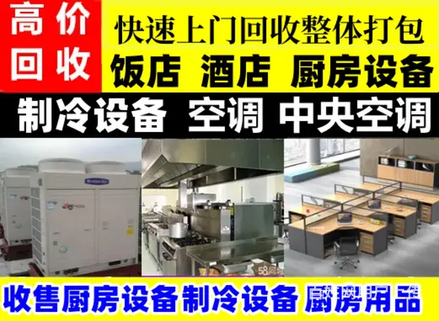床上用品，厨房用品 - 图片 2