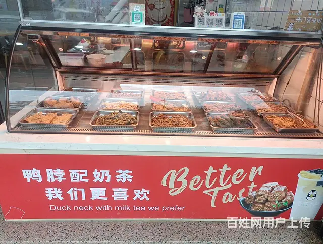 转让，铺里所以东西，或者空铺转让， - 图片 5