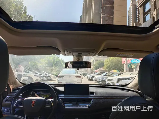 红旗H5 2019款 1.8TD 手自一体 30TD 型动版 - 图片 5