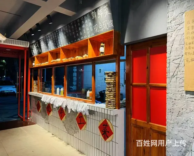 海南职业技术学院门口200平带外摆临街旺铺转让 - 图片 4