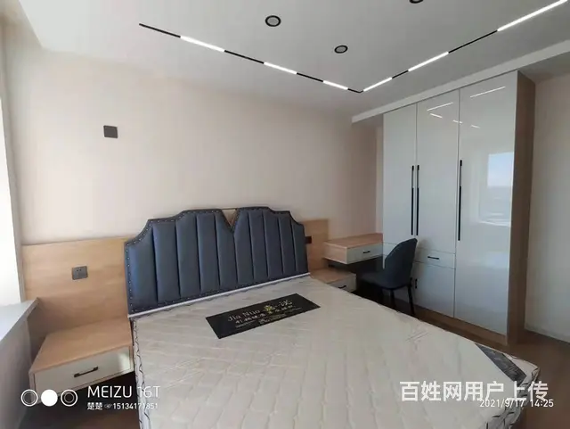 南郡天下四期皇城16层不顶82平三阳精装地暖可公积金商贷！ - 图片 5