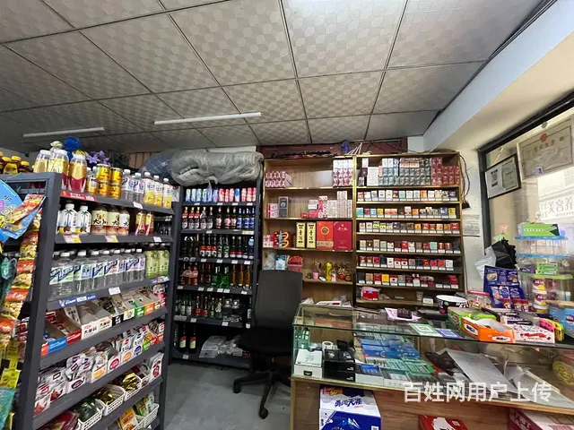 6382（爆铺网）主干道人流大带烟证超市低价转让 - 图片 11