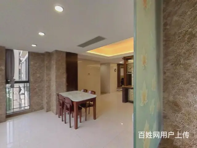 五洲康城 4房2厅1厨2卫生活便利 - 图片 9