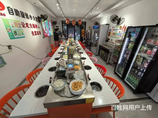 香坊 旋转小火锅出兑 餐馆出兑 - 图片 6
