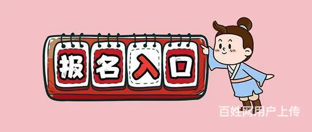 赤峰室内装潢设计晚班培训课—松山区学室内设计的学校 - 图片 1