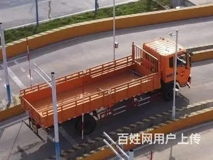常州专业的增驾需要什么条件 - 图片 3