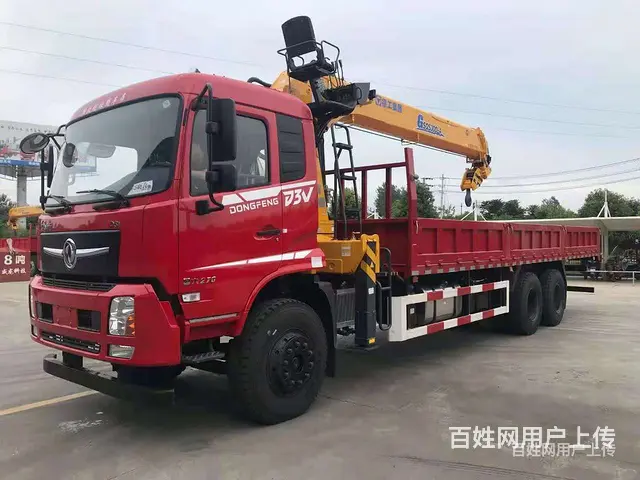 池州国六程力12吨随车吊包上牌包送到 - 图片 2