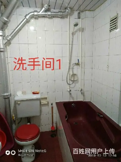 道里斯大林友谊路与地段街交口近邻一面街森林街尚志大街儿童医院 - 图片 4