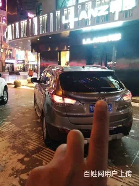 现代ix35 2012款 2.0 手自一体 GLS 两驱精英 - 图片 4