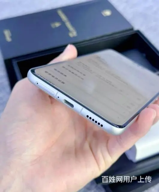 华为 Mate 60 Pro 国行正品 价格1850 - 图片 5