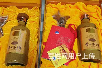揭阳离您更近30年茅台空酒瓶回收全国上门不限距离远近 - 图片 3
