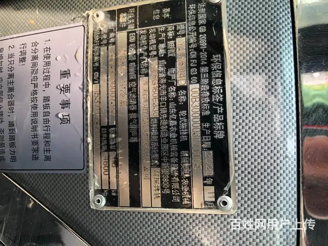精品迪奥1604 - 图片 5