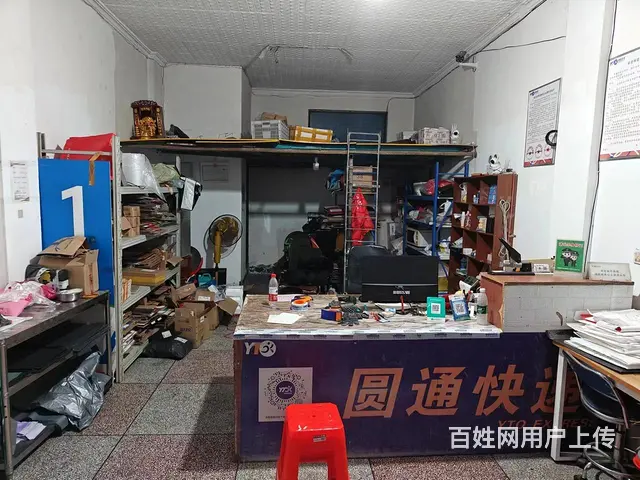 (精选好铺)江油市大场口圆通快递带片区转让 - 图片 3