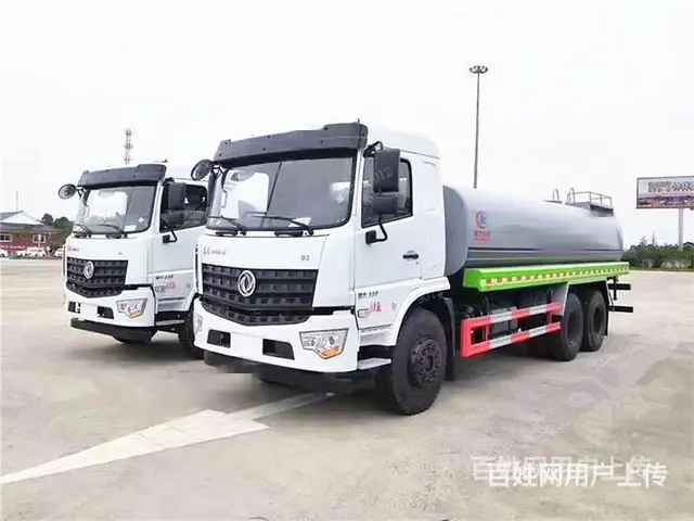 10吨洒水车厂家清仓处理 - 图片 1