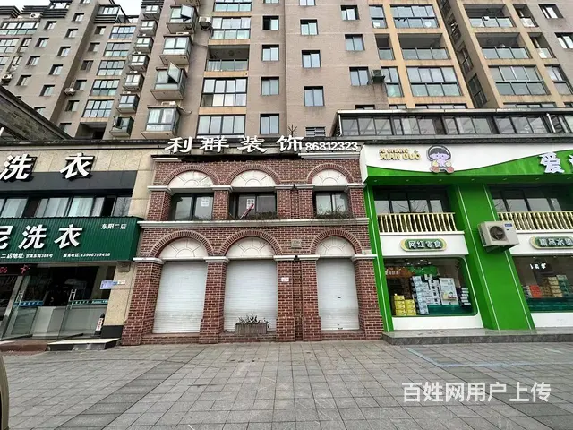 （极 致）房东直租！甘溪东街306号3间门面出租 - 图片 1