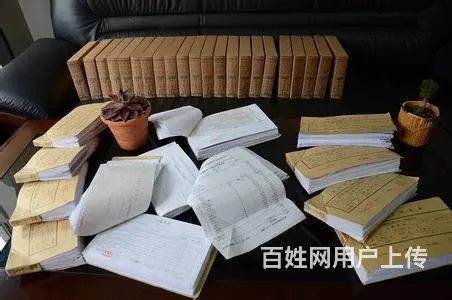 柯桥会计做账初级职称培训到兴德 - 图片 2