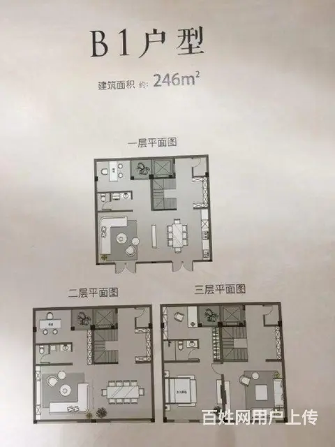 威海 临港区 云溪苑 别墅 商住两用 均价6千，送车位 - 图片 10
