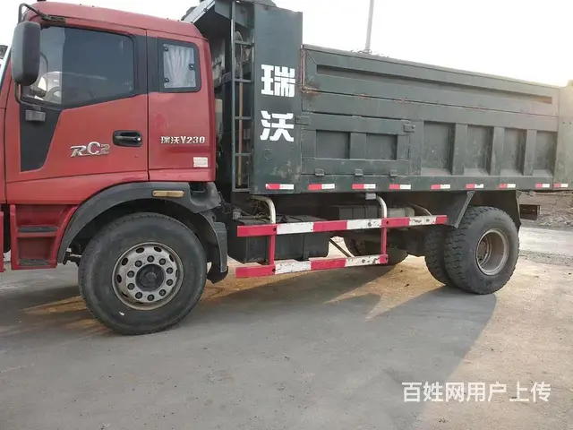 【搞定了！】瑞沃奥威 自卸车 - 图片 2
