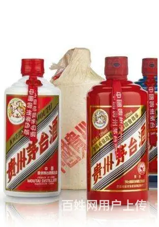 临沭回收烟酒新价格表、临沭上门回收烟酒电话 - 图片 1