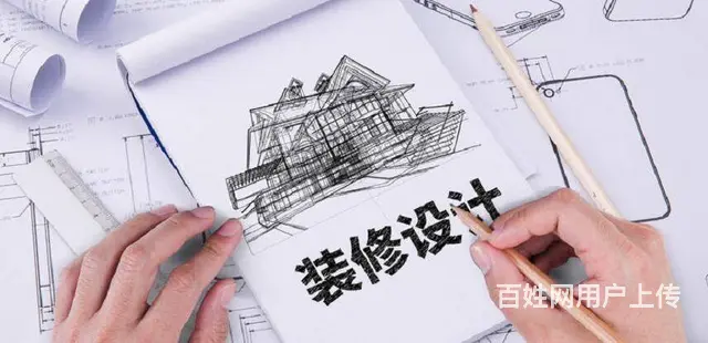 赤峰室内设计、3DAMX培训、橱柜衣柜设计、软硬装 - 图片 4