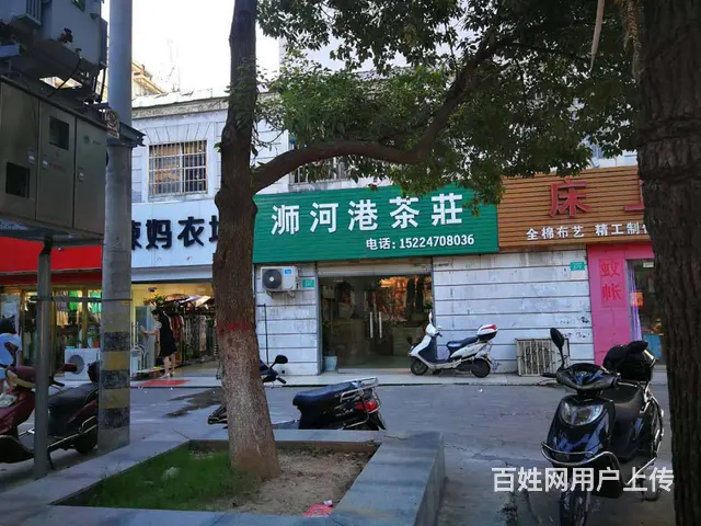 馨澳花园商铺出售 - 图片