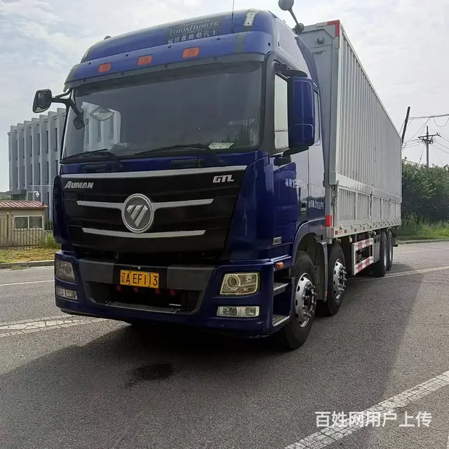 16福田 厢式货车 前四后八展翼 康明斯350马力 - 图片 5