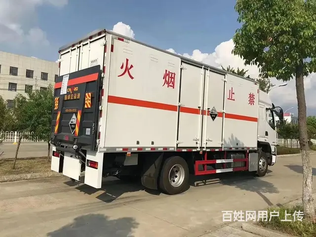 厂家直销柳汽6.8米爆破厢式车 可出易燃易爆/杂项 - 图片 5