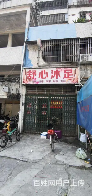 交通便利，肉菜市场辐射广 - 图片 3