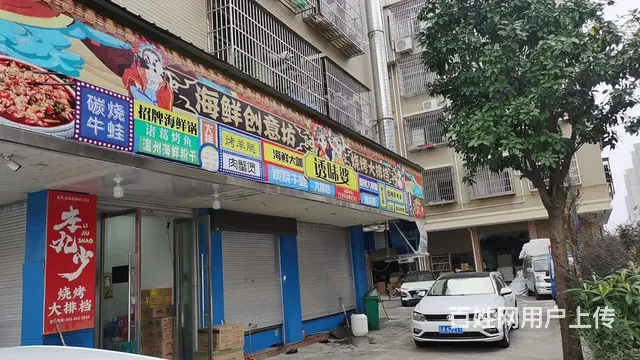 【搞定了！】青庭商铺.诱味婆烧烤 杨村三区沿街好位置烧烤外卖 - 图片 1