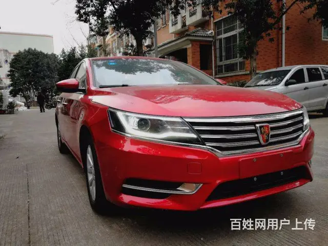 荣威i6 2017款 1.5T 双离合 20T 互 - 图片 2