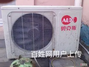 万州家电上门维修电话是多少？17782204969 - 图片 3