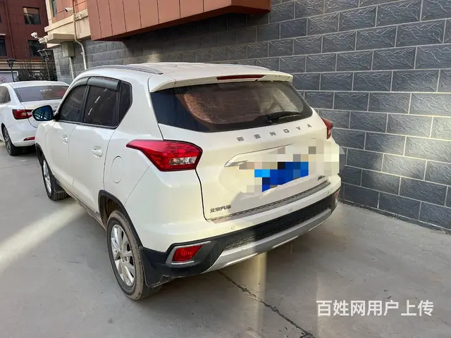 绅宝X35 2016款 1.5 手动 精英版 - 图片 3